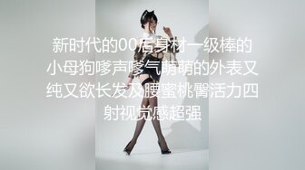 新人苗条嫩妹来大姨妈只能给炮友口交，脱下内裤露粉嫩逼逼，口交舔屌按头插嘴，口活不错换着花样玩非常诱惑