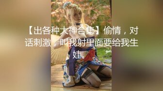 TWTP 公园女厕全景偷拍多位高颜值小姐姐嘘嘘2 (2)