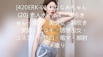 【展会走光】CAS车展模特走光车模 刁鉆摄影师 第1期 精彩绝对引爆妳的眼球 (23)