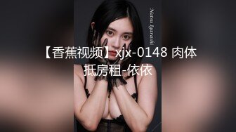  大奶可人的小少妇全程露脸被小哥压在身下无情抽插，交大鸡巴激情上位，后入爆草浪叫呻吟