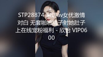 美国青少年被捕使用教师的阴茎进行社交媒体推广 (ph5e812f5833b0e)