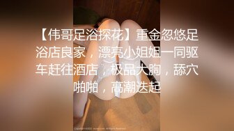 麻豆传媒-男大生的初休验打工被痴女劫童贞-艾秋