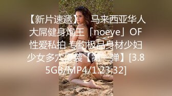 國産綠帽劇情-老公出差 性感漂亮老婆耐不住寂寞叫情人來家裏猛幹