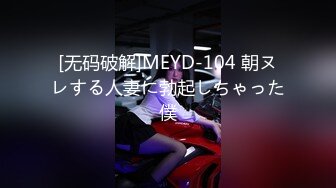 【新速片遞】 ⚡清纯白虎美少女⚡天花板级白虎女神〖米胡桃〗口交射嘴里！最喜欢吃“牛奶”了，还有吗？娇嫩樱桃小口太诱人了