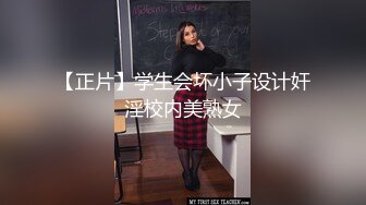 与直男同事一起喝酒,趁机下药给直男开苞 4_5