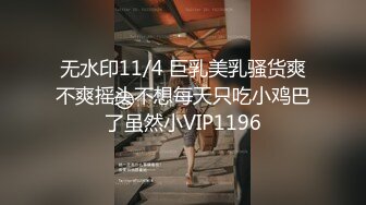 STP16416 态度很嚣张的网红脸颜值兼职妹埋怨小哥干得时间太长