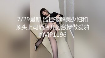 大像传媒之現役天然ＡＶ女優引退