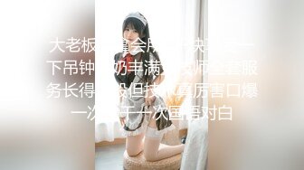 【长期订阅更新】人气反差ASMR女网黄「deerlong」OF性爱私拍 少女在家用按摩棒抚慰自己把馒头穴震得通红