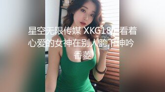 ★☆福利分享☆★最新订阅福利万人追踪OF极品美臀美鲍御姐【三只小猪】私拍，道具紫薇打炮中出内射，撸点满满 (4)