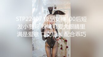  熟女人妻 有黑祖宗的大肉棒吃总是让人兴奋 操的骚不停 内骚一骚逼