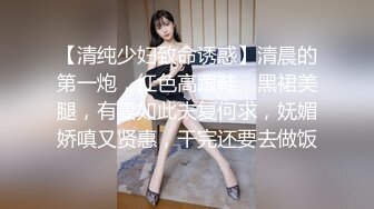 【破解摄像头】颜值蛮漂亮的两个鸡婆，客人来了带进小房间吃鸡巴，被客人撩起裙子摸逼摸奶，口爆真爽啊！ (3)