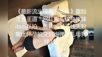 第二炮更精彩 泡良达人 极品护士女神 酒店相会偷情 美胸翘臀 温柔貌美俏佳人