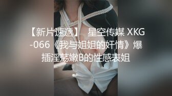 0117 - 角质 步骤 爸爸 屁股 乱搞 步骤 女儿 (ph62382b7a58787)