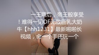 91制片厂 91KCM-035 艺校美女老师的淫荡出轨自述