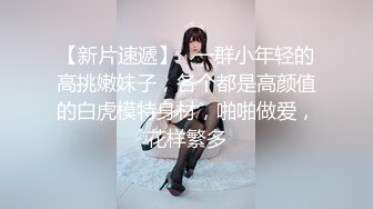 【最强❤️绿妻大神】Lucky✨ 众狼期待天府绿帽大神 最新3P淫趴下集 黑丝高跟女神侍奉 轮流疯