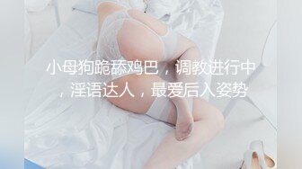 [打开开关就停不下来的敏感乳头]如果让坏朋友和顽皮的年轻女友睡觉... [花（22）/约会第2年]