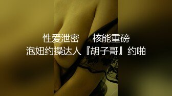 每晚精彩不断，短发气质女神外围，身姿曼妙艳舞诱惑，黑森林骚穴被重点照顾干爽