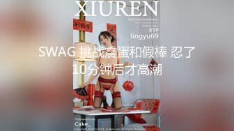 体验国风少女的温柔，性感肚兜，巨乳藏下面，极品骚货