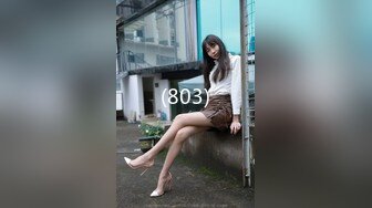 STP28136 國產AV 麻豆傳媒 無套系列 MM066 兩女色誘男子中出 金寶娜 吳夢夢 VIP0600