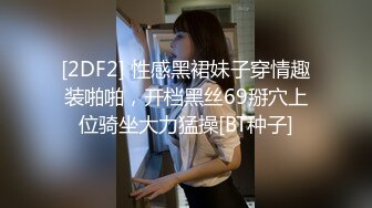 兄弟俩挑逗干到床上一顿乱草喷射超多精液