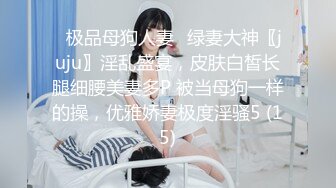 LIVE女学生穿校服直播脱衣热点传闻！