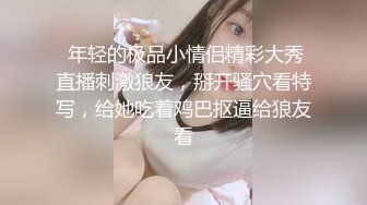 《人妻熟女控??必备》露脸才是王道！重磅泄密夫妻交流群NTR骚妻群P大乱交，人肉三明治、母狗式调教场面震撼堪比岛国