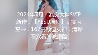 2-28小智寻花约啪纹身狂野小妹，口活特别好，加钱无套干两炮，精液灌满小逼