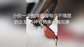 国模裸拍 黄X超顶级模特【小泽】户外摄影，背后行人不断，紧张刺激，超清画质