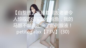 海角社区姐弟乱伦大神丰乳肥臀的姐姐姐姐第一次主动跟我说她想要，叫我去操她