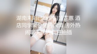 同闺蜜上门服务老头家中玩双飞刚搞完他老婆要回来了赶紧撤回宾馆再接一位胖