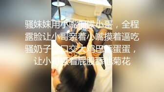 【经典电信大楼蹲厕正面全套】这期不少美女，尿尿声音好听极了（原档1080P第三期) (1)