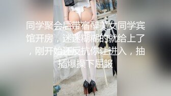 《极品女神☀️重磅福利》穷人的女神富人的母G，颜值气质天花板奶茶【你的阿莓】土豪定制，自抠放尿大姨妈洗澡各种展示极度反差 (9)