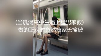 大屁股女装M女店主！喝完酒被按在床上内裤扒了就操『完整版看简阶』