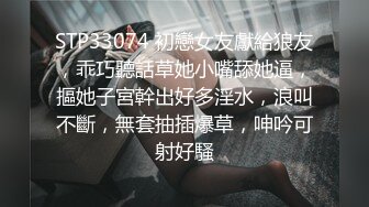  广西白皙人妻沦为黑鬼玩物 人肉三明治 再现东热玩法 双屌攻穴又黑又长 母狗玩物