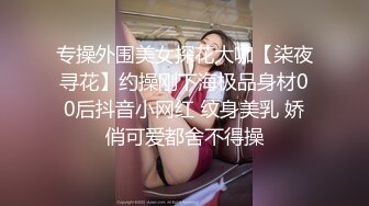 亚裔小女友 男友总是射很多...