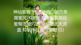 【新片速遞】   ❤️❤️淫荡巨乳嫂子4，一对美乳又大又白，后入猛干，大白奶子直晃动，让人欲罢不能，骑乘位爆草，嫂子欲望很强[1.5G/MP4/01:48:42]