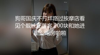 马丁靴美女