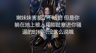 星空無限傳媒 XKQP004 合租少婦的深夜需求 昀希