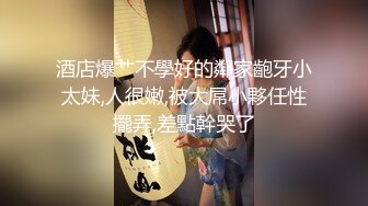 ?极品反差淫婊！推特火爆NTR顶级绿帽骚妻【做我的猫】高颜值猫系性奴，前后夹击3P调教