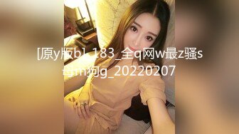 STP18129 门票88，欣赏别人的女友被啪啪，再约高颜值清纯兼职小姐姐