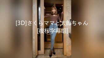 麻豆传媒正统新作MD-0273《淫浪女仆失职欠教育》下跪羞辱强制爆操调教 李娜娜