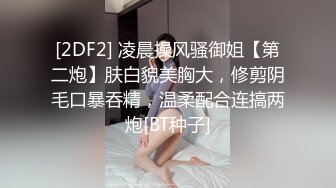 办公室女秘书，没有大家眼里的高挑性感，但却贵在真实，这素颜大家觉得如何！