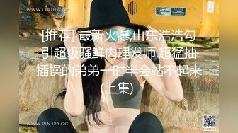 英国女朋友结尾露脸 玩弄她的逼