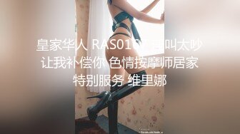 STP24833 粉红色奶头顶级美乳小妞，身材一级棒，腰细胸大美腿，开档黑丝骑乘操逼，美臀特写极度诱惑，第一视角后入无套内射 VIP2209