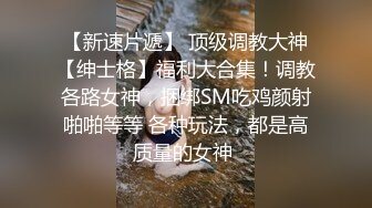 林允儿  男友视角无码内射