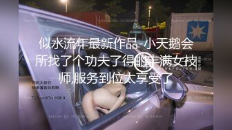 -果冻传媒 - D奶少女 被男友甩后下海 疯狂滥交 高潮喷水