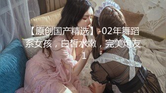 [原创] 刚结婚就给老公戴绿帽子的骚货人妻！高潮时还会害羞