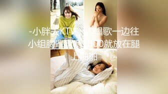  漂亮女友 看镜头看着我 啊啊 好舒服 没想到操起逼来表情这么骚