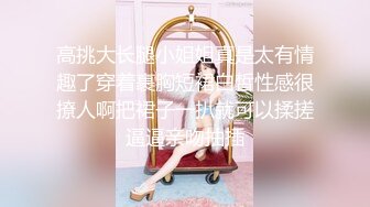 麻豆傳媒 MCY0083 巨乳小姑誘奸破處親侄子 賴畇希