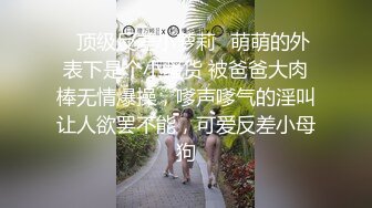 [91KCM-123] 丽娜 绿帽丈夫让兄弟操蒙眼娇妻 91制片厂